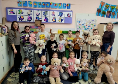 Dzień Pluszowego Misia 